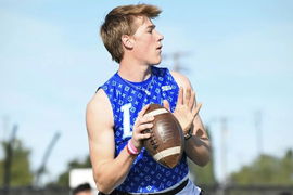 Bryson Beaver