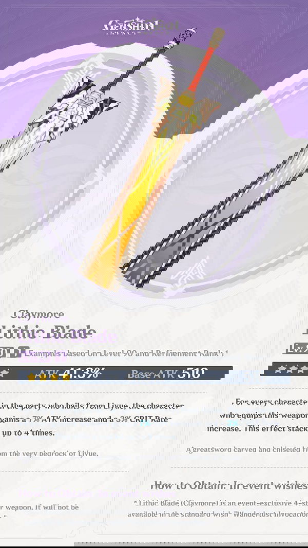 article-image