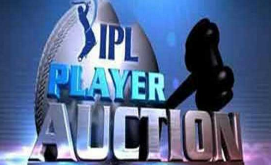 Vivo-IPL-2016-Auction-Live-Streaming-Bengaluru-Indian-Premier-League-Season-9