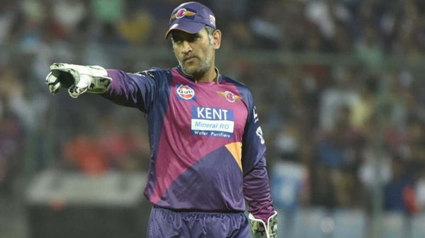 Mahendra-Singh-Dhoni-becomes-First-Indian-to-play-250-T20-Matches-3