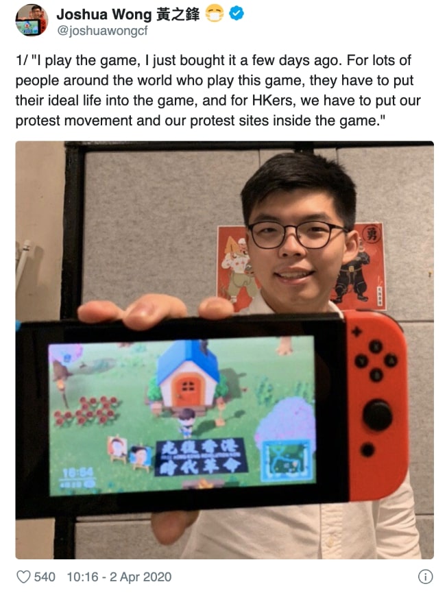 Animal Crossing Banned in China After InGame Protests EssentiallySports