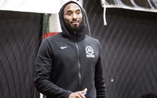 mamba academy kobe bryant