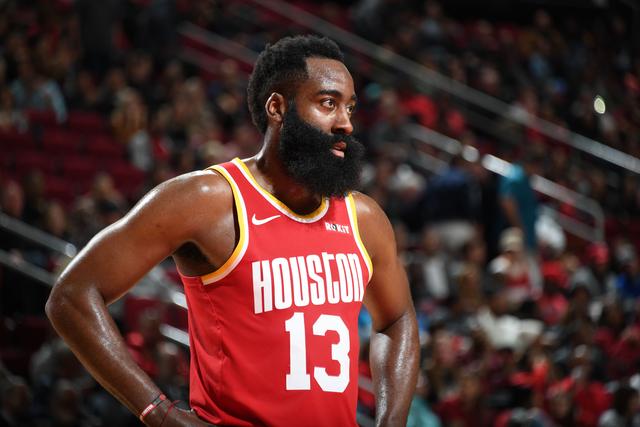 james harden uniform