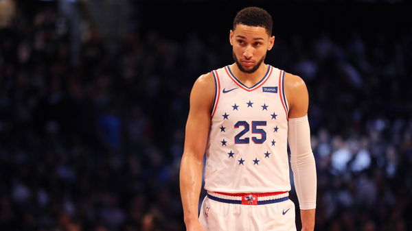 Ben Simmons Outfit from January 20, 2021, WHAT'S ON THE STAR?