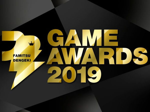 famitsu-dengeki-game-awards-2019-logo-1200&#215;900