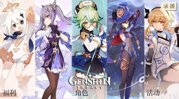 Genshin Impact's New Anime Could Settle the Main Character Debate