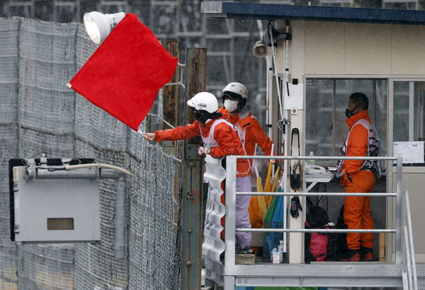 Japanese Grand Prix