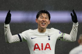 Premier League &#8211; Tottenham Hotspur v AFC Bournemouth