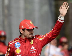 Emilia Romagna Grand Prix