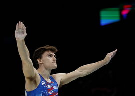 Artistic Gymnastics &#8211; Men&#8217;s Qualification &#8211; Subdivision 1