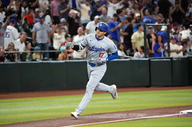 MLB: Los Angeles Dodgers at Arizona Diamondbacks