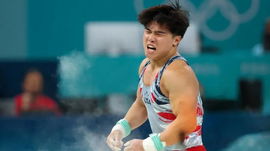 Asher Hong