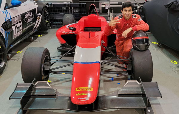 Atharva Desai