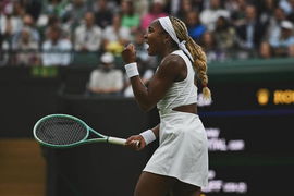 Coco Gauff