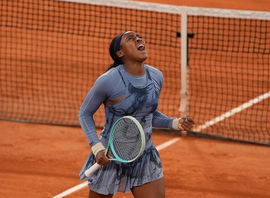 Coco Gauff