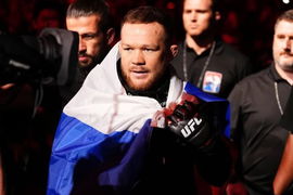 Petr Yan