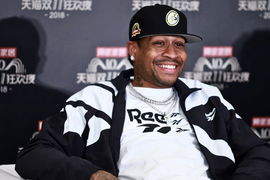 Allen Iverson, Who Was Banned from Casinos, Turned Ex-NBA Star into Secret Weapon Only to Win Money