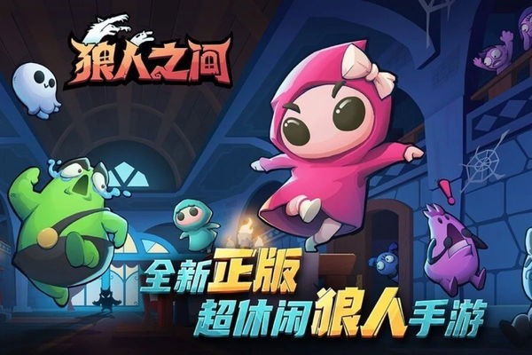 article-image