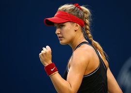 Rogers Cup Toronto &#8211; Day 4