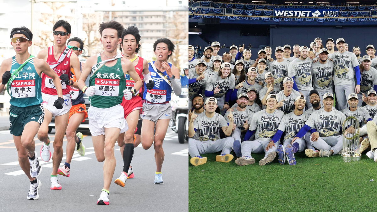 Road Relay Race Far From the USA Attracts Huge Audience, Challenging Dodgers–Blue Jays World Series Viewership