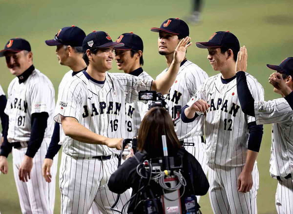 Japan Team WBC