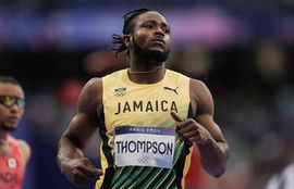 Kishane Thompson.