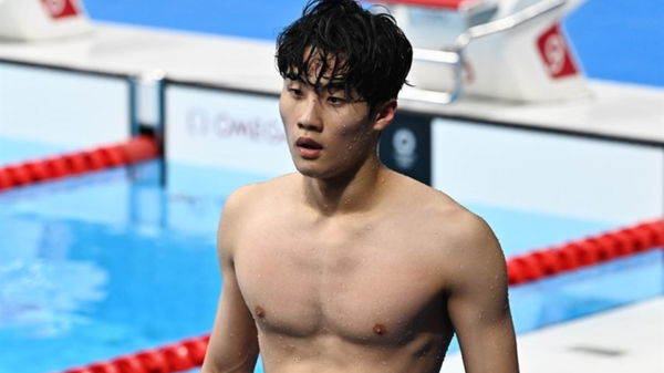 Korean Swimming Team