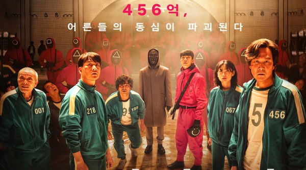 article-image