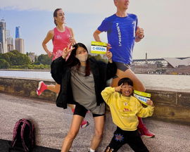 Lee Si Young Sydney marathon.