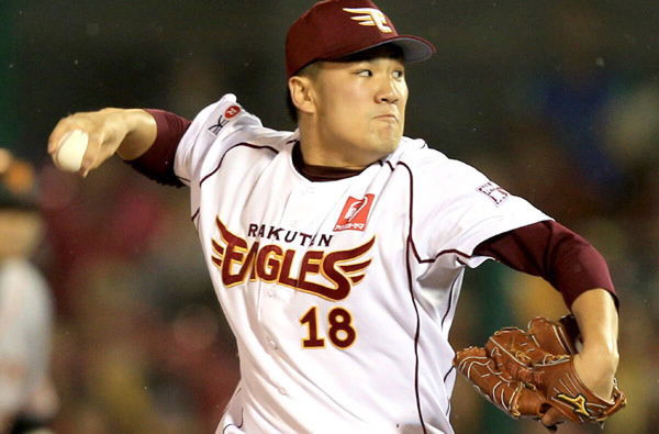 Masahiro Tanaka Rakuten Eagles