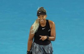 Naomi Osaka