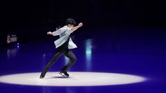 Nathan Chen