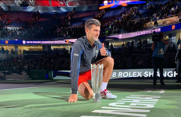 Novak Djokovic Shanghai Masters 2018