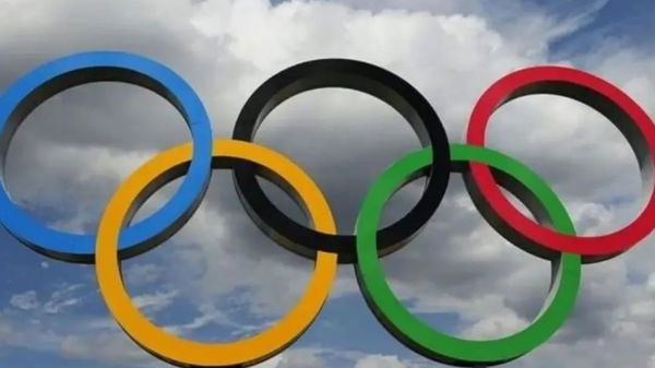 Olympics 2024