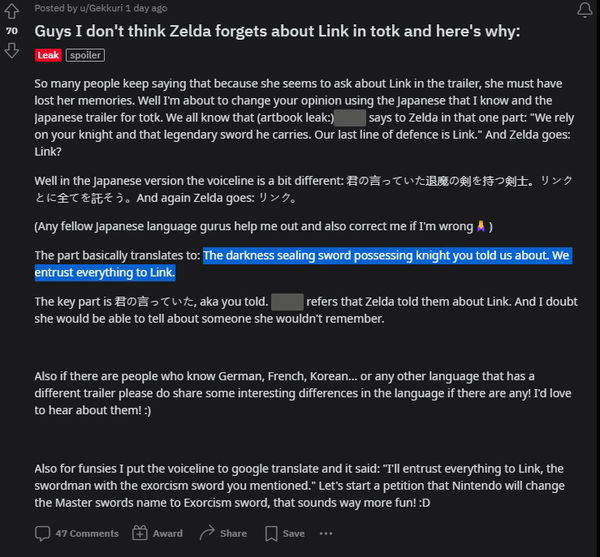 article-image