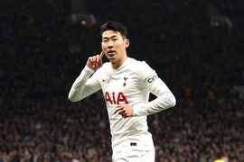 Son Heung-min