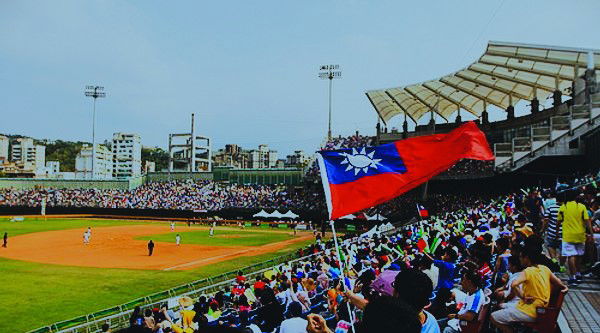 Taiwanese baseball