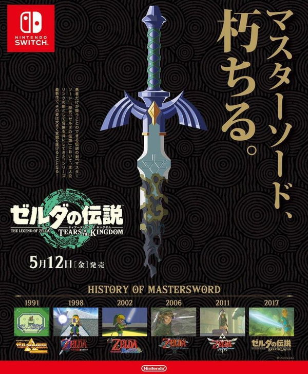 article-image