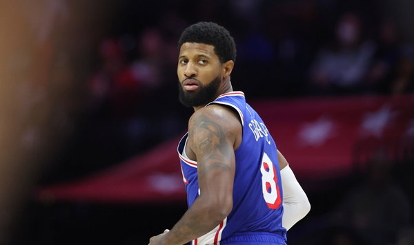 NBA: Chicago Bulls at Philadelphia 76ers