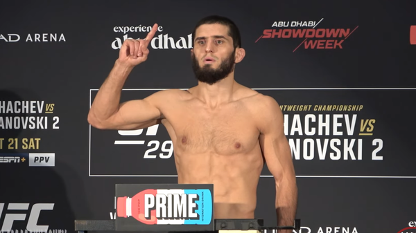 Islam Makhachev cutting weight