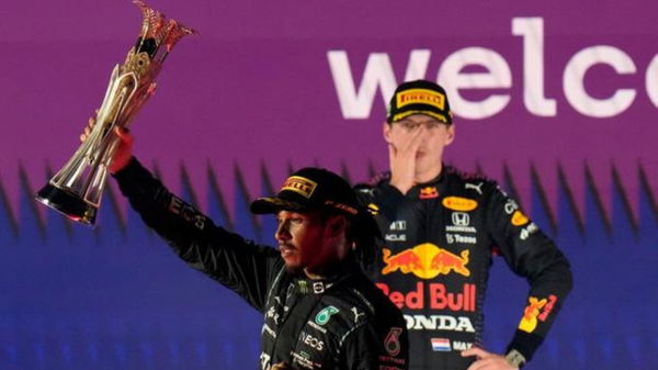 Why Did Lewis Hamilton Get Two Trophies After Winning the British Grand  Prix? - EssentiallySports