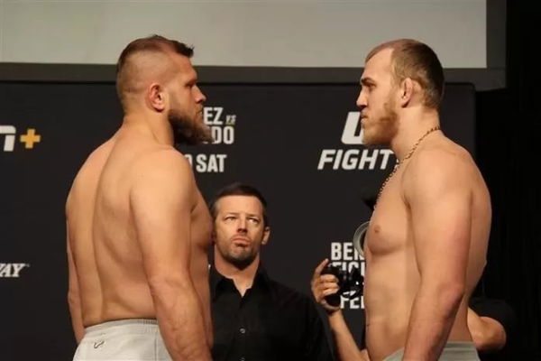 Marcin Tybura and Serghei Spivac face off for UFC Vegas 95