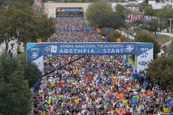 Athens Marathon