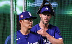 Clayton Kershaw and Yoshinobu Yamamoto