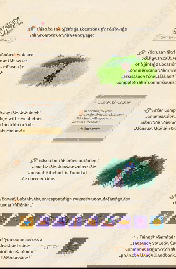article-image