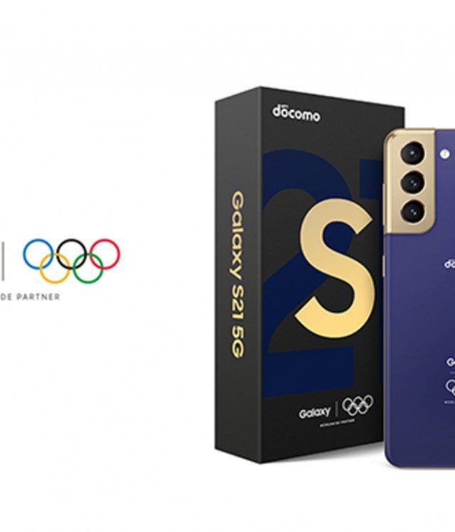 スマートフォン本体 SAMSUNG - Galaxy S21 5G Olympic Games Athle s-l400.jpg
