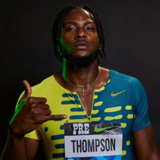 Kishane Thompson Archives - EssentiallySports