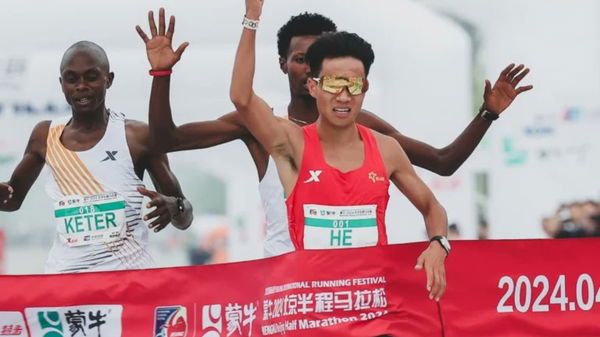 Beijing Half Marathon 2024