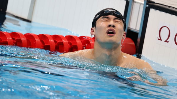 Korean swimming