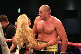 Tyson Fury and Paris Fury